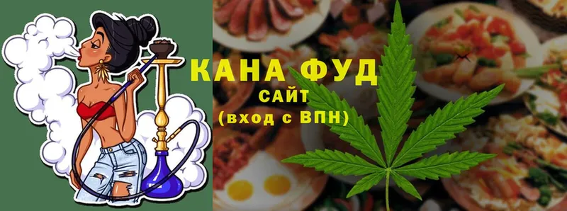 Canna-Cookies марихуана  Кумертау 